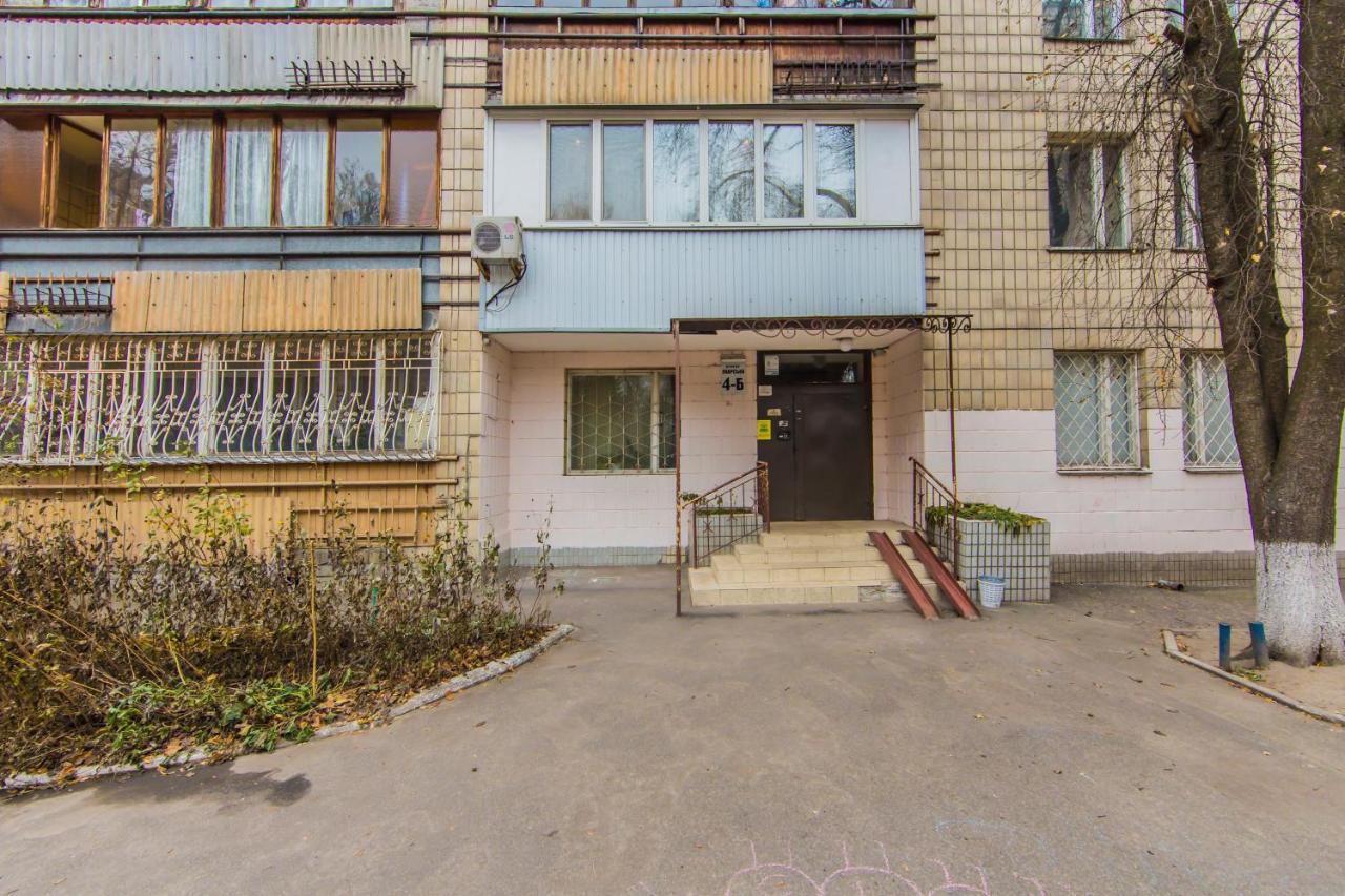 Sunny 2-Rooms Apartment For 2-6 People On Pechersk Near Kiev-Pechersk Lavra, Central Metro Station, Restaurants, Supermarkets Exteriér fotografie